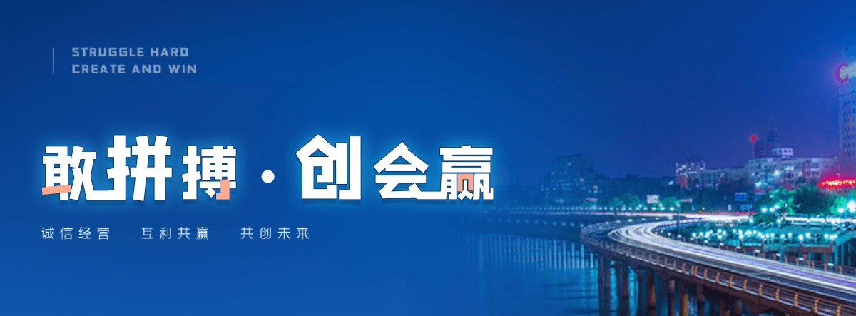 德兴离心球墨铸铁管哪家强